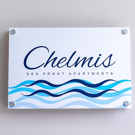 Chelmis Sea Front Apartments - Atlantis Argostoli  Ngoại thất bức ảnh